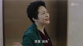 马伊琍的这个妈,撕小三简直撕成了一段佳话
