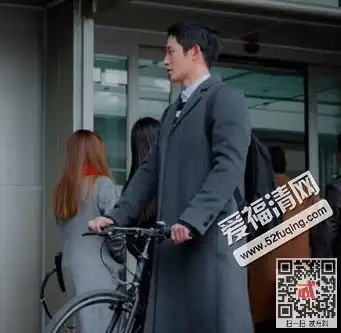 经常请吃饭的漂亮姐姐结局是什么尹珍雅和徐俊熙最后在一起了吗