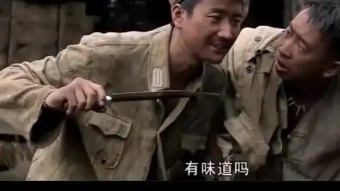 我的团长我的团王迅张译
