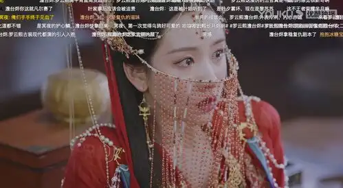 长月烬明戏份引争议,陈都灵8集仅有17分钟,婚服造型好美艳
