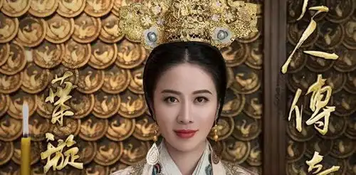 古装剧冼夫人传奇杀青,叶璇再演古装美人,搭档任重保家卫国
