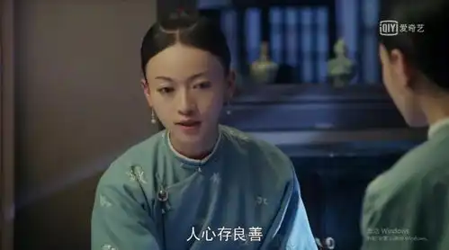 宫斗技能爆表的魏璎珞,到底在教女人们什么
