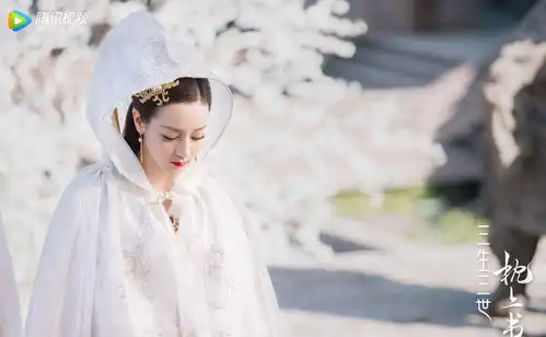步生莲8凤九问东华早晨去了哪,东华谎称带两个小仙童去西荒历练
