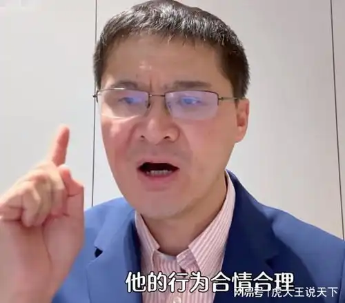 罗翔炸毛回应第二十条绝境中捅还是不捅亿人围观讨论激烈
