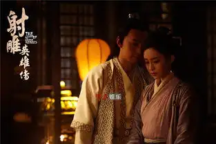 射雕英雄传圆满收官高口碑精品不说再见