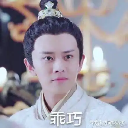 如何评价任嘉伦的长相
