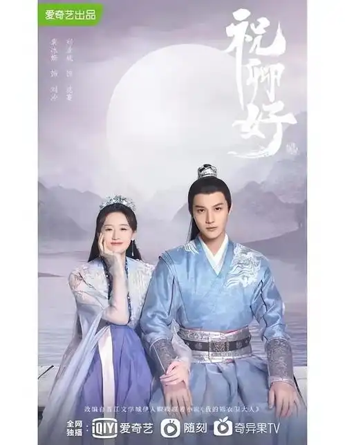 5部熬夜必追热剧,每一部都深入人心,你最喜欢哪一部