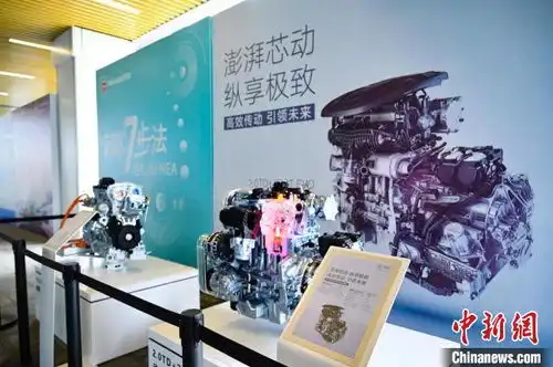 质量技术如何创新共享国产汽车宁波探路数字驱动
