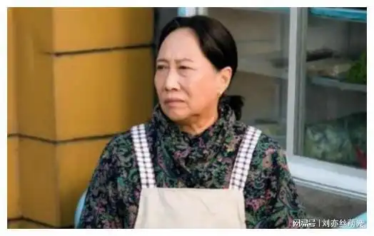 2段婚姻全是净身出户,亿万家产让儿女撕破脸,76岁送走黑发儿子