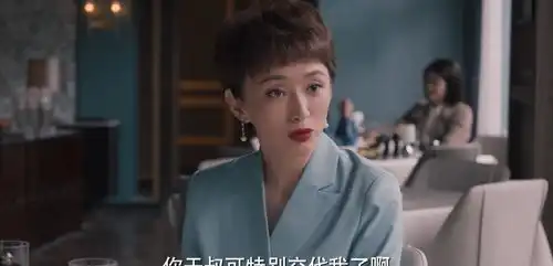 理想之城大结局太仓促这三个未填的坑,可能是第二季的伏笔