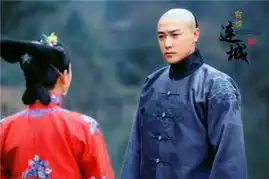 于正宫锁连城陆毅袁姗姗男女主角恒泰宋连城甜蜜剧照曝光