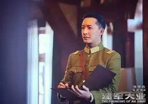 老戏骨在拼人民的名义,小鲜肉在轧建军大业