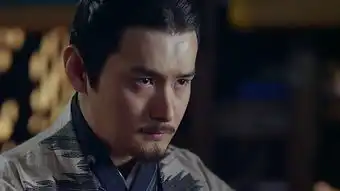 秀丽江山之长歌行阴识剧照
