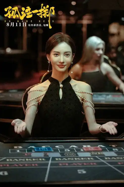 从受益人到孤注一掷,看女性形象的成长变迁
