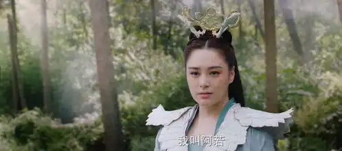 烂43岁阿娇新片和90后男演员拍三角恋,被众嘲当代西门大妈