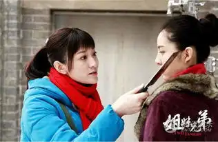 年代剧现代片盘点李小冉的隐藏技能