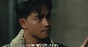 难为英雄,尽显本色
