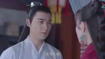 烈火如歌第12集分集剧情电视剧