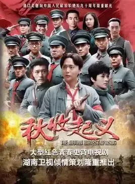 看剧观影疫情速递心理咨询你想要的,成都视听大餐统统打包递上