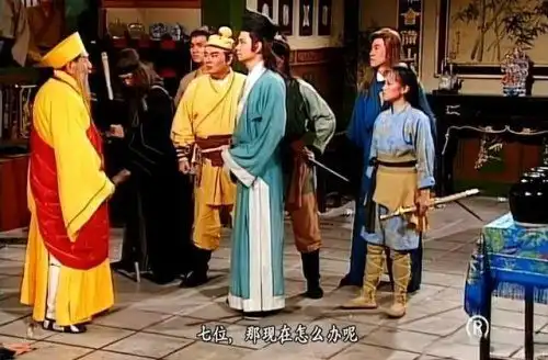 重读射雕英雄传丨丘处机的心机
