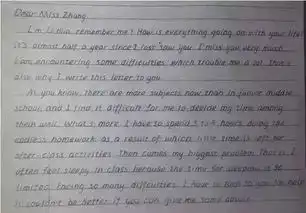 高考阅卷老师竟然这样给英语作文打分,这3点你一定要知道