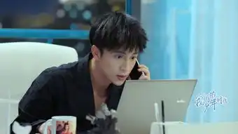 我们的少年时代第5集剧照,我们的少年时代图片
