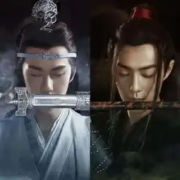 陈情令潇洒不羁的魏无羡,沉稳帅气的蓝忘机,五都风流肆意游