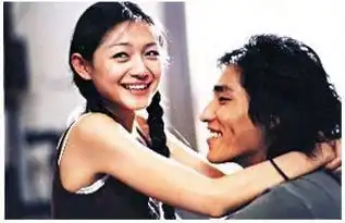 章子怡获汪峰表白恋情公开女星换男友换太勤