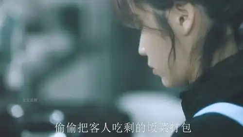 受欺负的女孩化身孤狼展开报复我的观影报告触及真心
