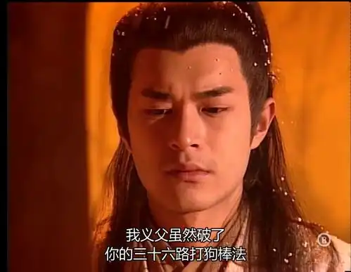 神雕侠侣两位武林神话陨落华山之巅,杨过得他们真传,武功更强