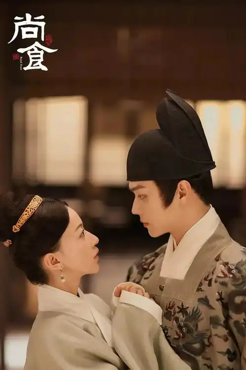 于正剧尚食传播中华美食,许凯吴谨言主演,吃货颜控的福利