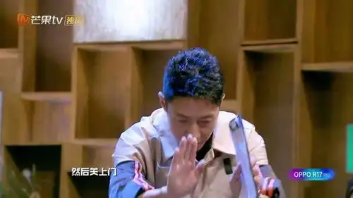 刘昊然好不容易参加一次明星大侦探,就被何炅和撒贝宁带坏了
