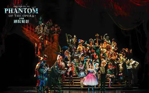十年后再度登临羊城舞台原版音乐剧剧院魅影广州站开票