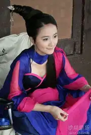李倩剧照