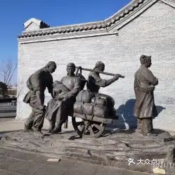 电话,地址,价格,营业时间图祁县周边游