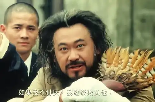 为什么说让子弹飞中黄四郎死后,武举人才是最大的受益者
