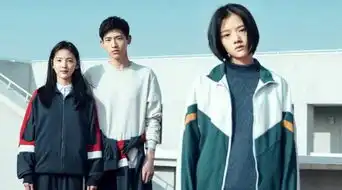 悲伤逆流成河易遥最终跳河的结局,只是无知的少年造成的吗
