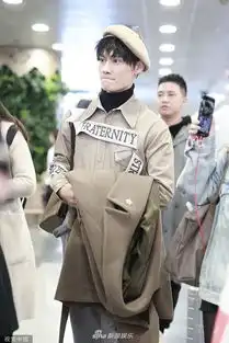 组图陈情令汪卓成混搭装扮戴报童帽秒变文艺男
