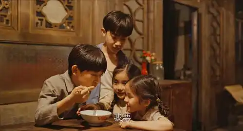 盘点乔家的儿女十个令人难忘的瞬间
