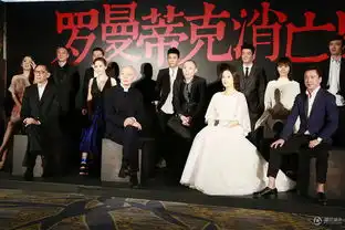 罗曼蒂克消亡史杜淳我是葛优背后的男人