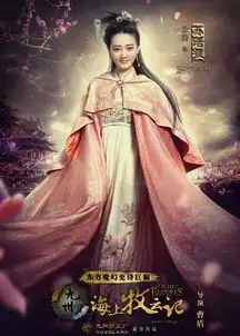 一阵唏嘘当年被琼瑶钦点的女主角,现在也只能演妈了
