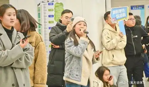 爱乐之城,乐动地铁