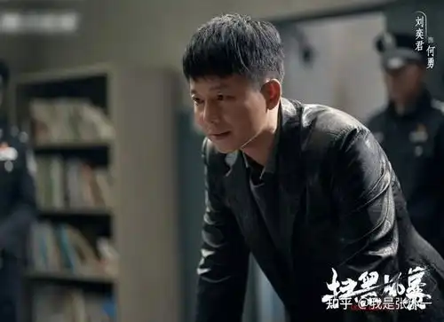 欢迎大家来讨论扫黑风暴,强烈推荐这部剧