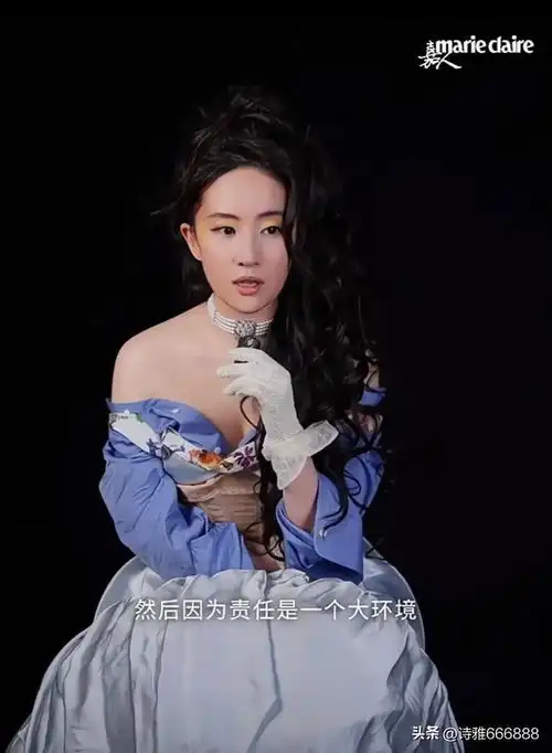 刘亦菲嘉人十月刊封面大片,好美的茜茜公主