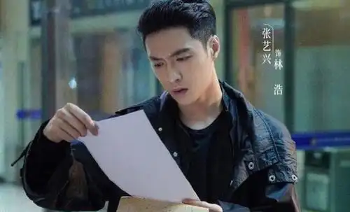 定了真正男子汉3全新开始,张艺兴确认加入,快成年度大忙人