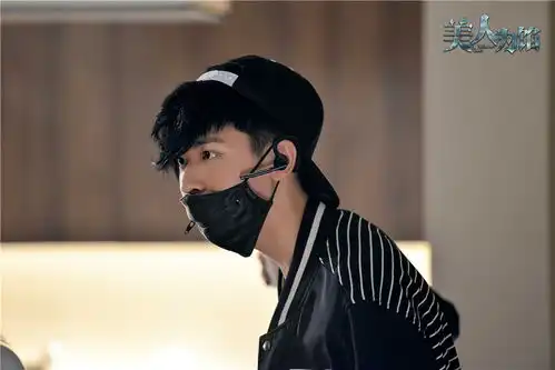 美人为馅完美收官张逸杰被赞新晋演技派