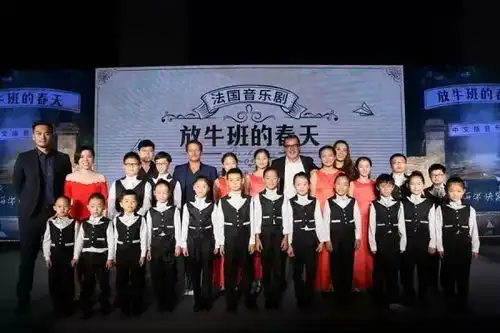 七幕人生创始人杨嘉敏缝纫机上长大的孩子,让中国也有音乐剧的春天