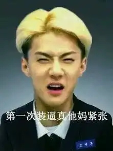 朴智妍真的是伪门面吗质疑