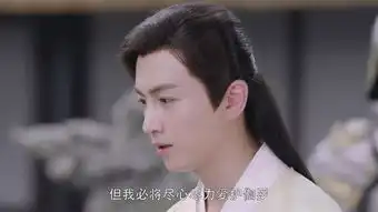 独孤皇后第2集剧照,独孤皇后图片