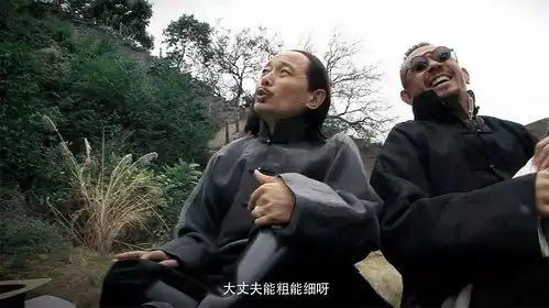 12.29葛优断片之险途夺宝领衔群星翻篇贺岁
